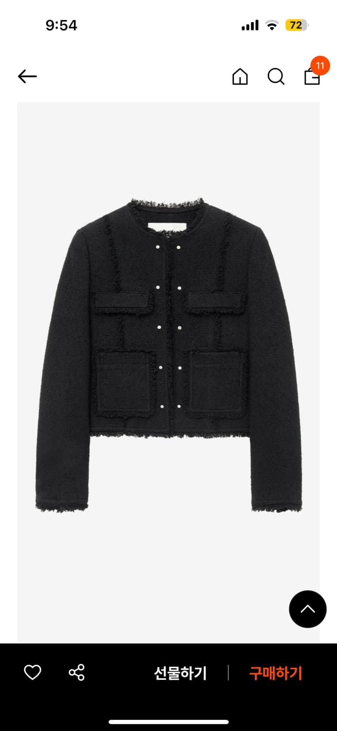 인사일런스우먼 트위드 자켓 상품이미지1