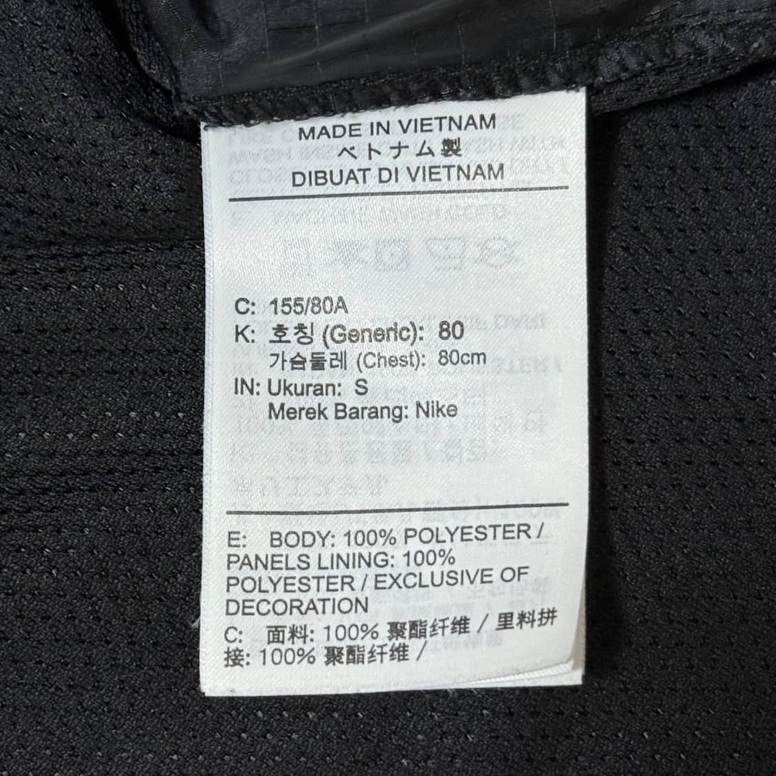 나이키 러닝용 바람막이 여성용 상품이미지8