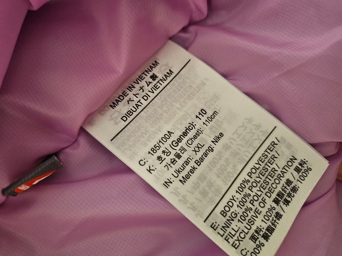 나이키 acg 스톰핏재킷 프리마로프트 버건디 XXL 상품이미지3