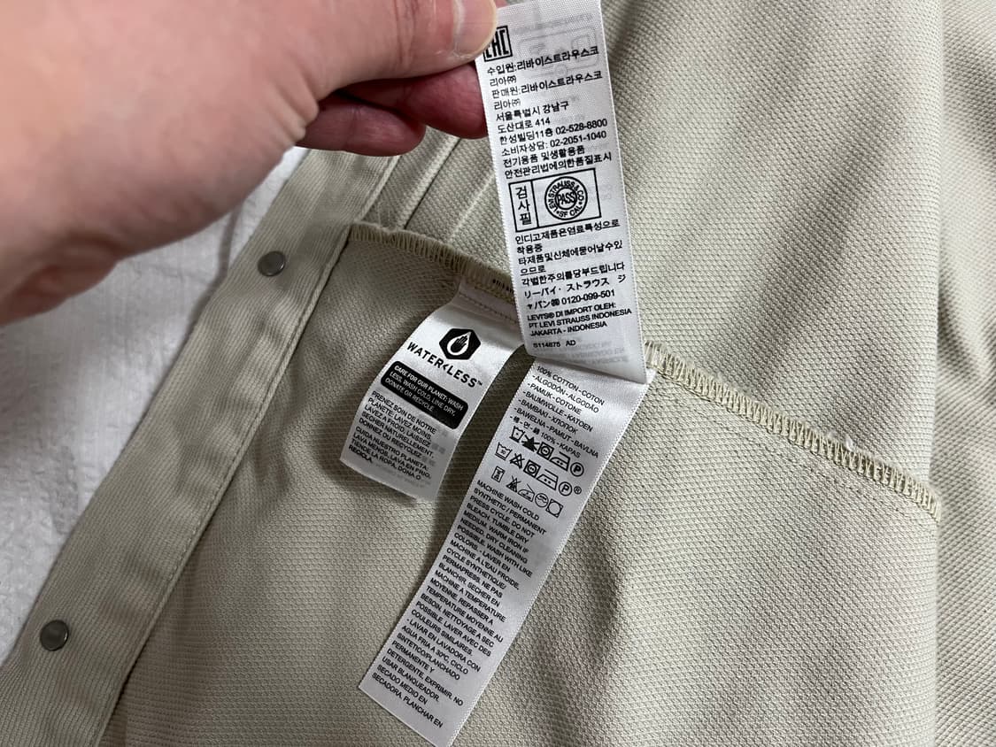 (새상품)(XL)리바이스 타입1 트러커 자켓 상품이미지9