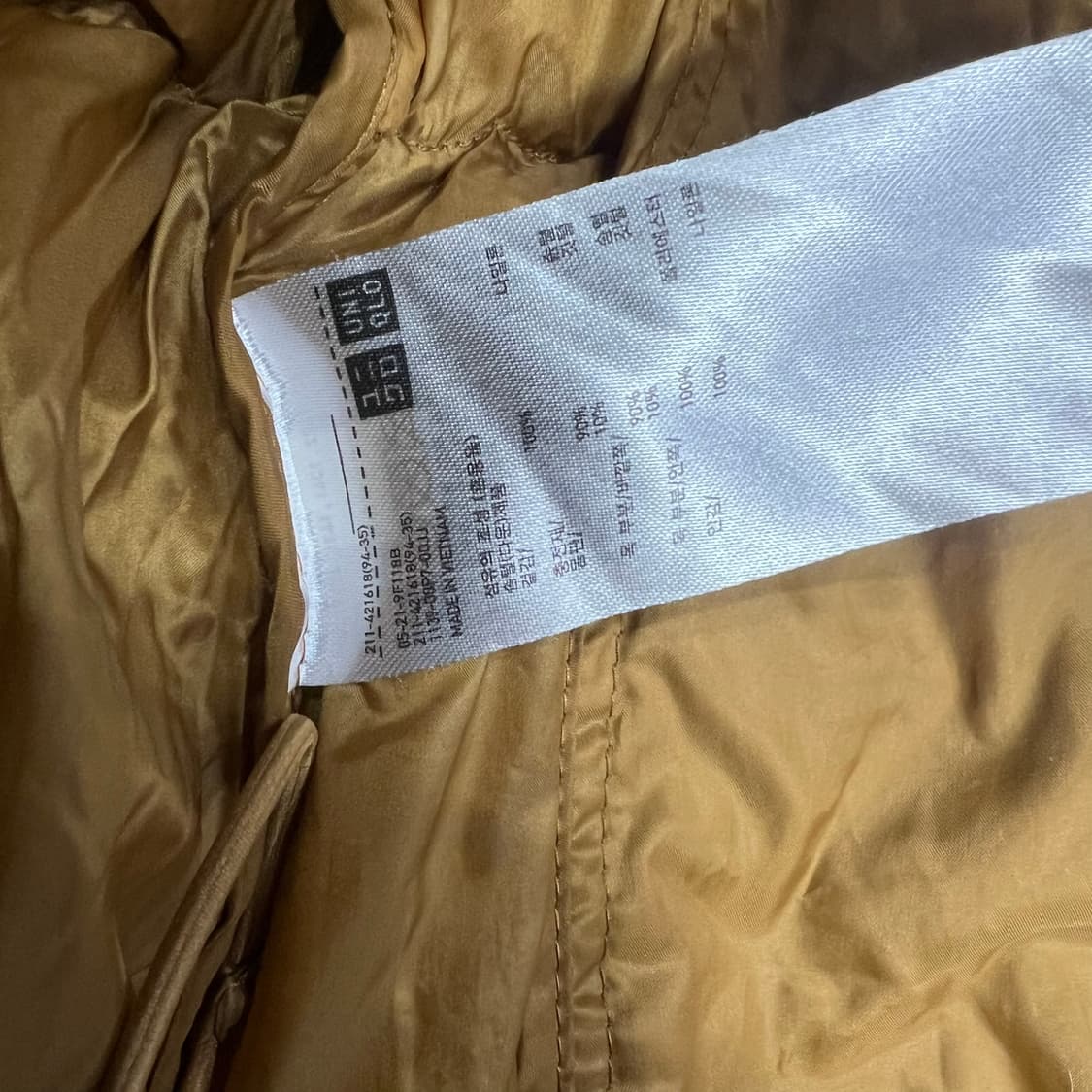 S) 유니클로 울트라라이트 다운 경량 숏패딩 패딩점퍼 자켓 상품이미지6