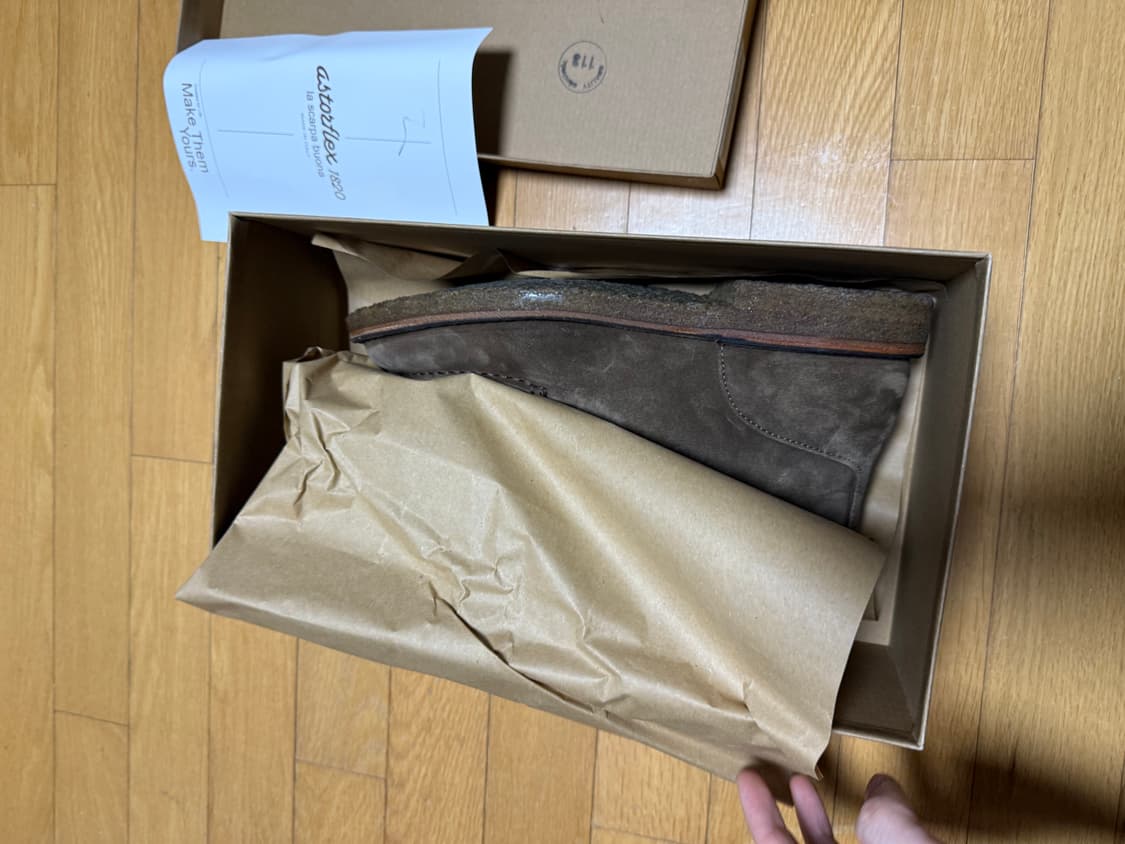 [새상품] 아스토플렉스 듀크플렉스 다크 카키 42 상품이미지7