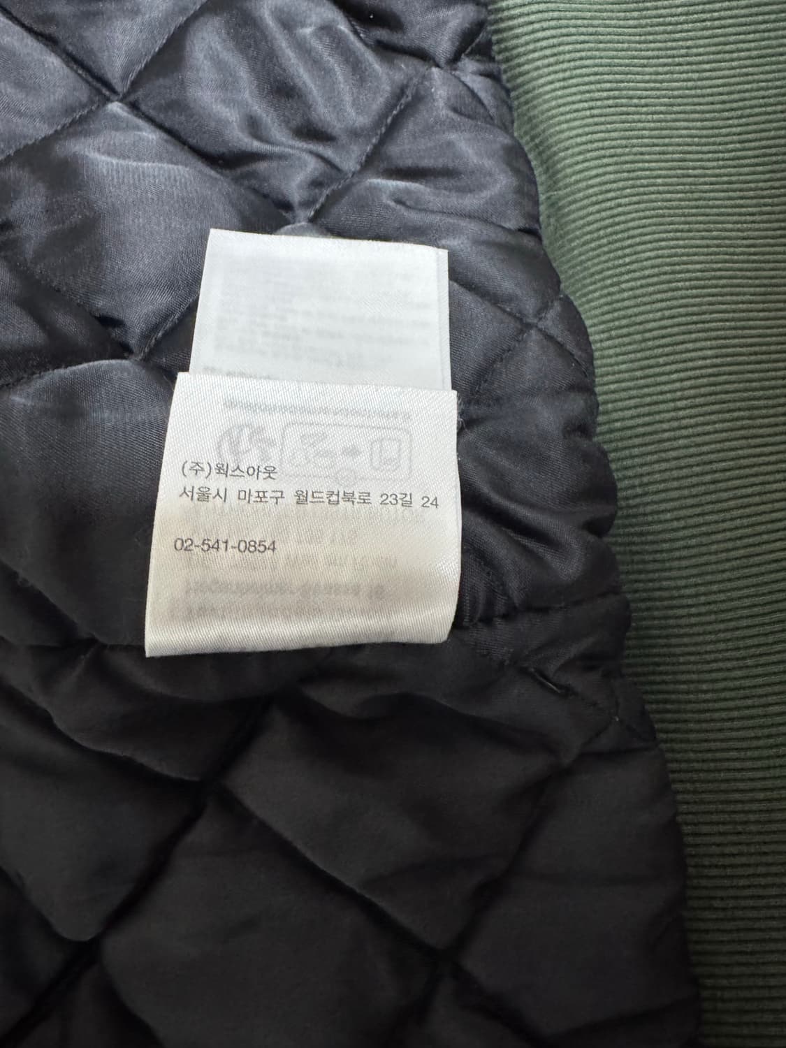 칼하트 액티브 자켓 상품이미지3