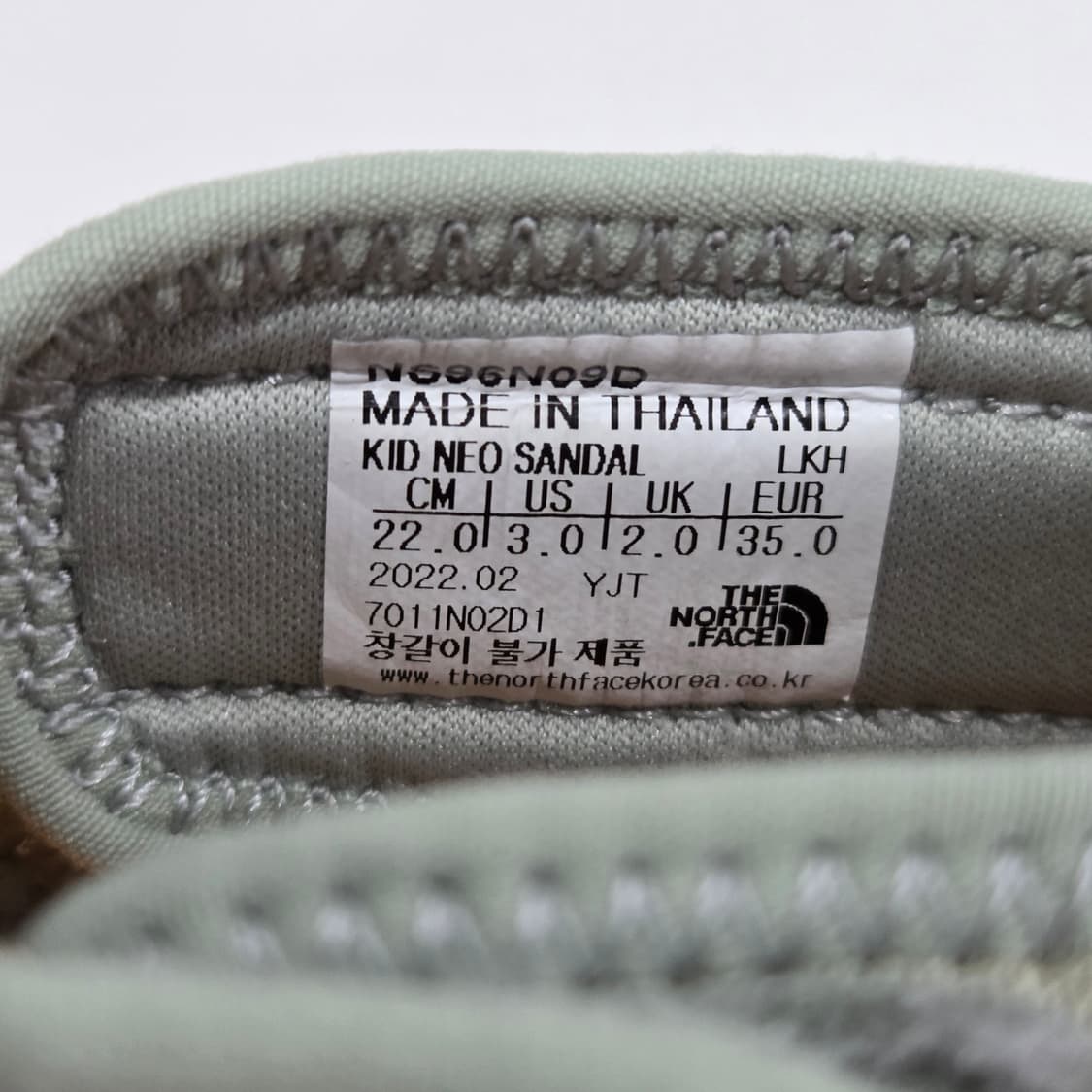 노스페이스 키즈 네오 샌들 220mm  상품이미지8