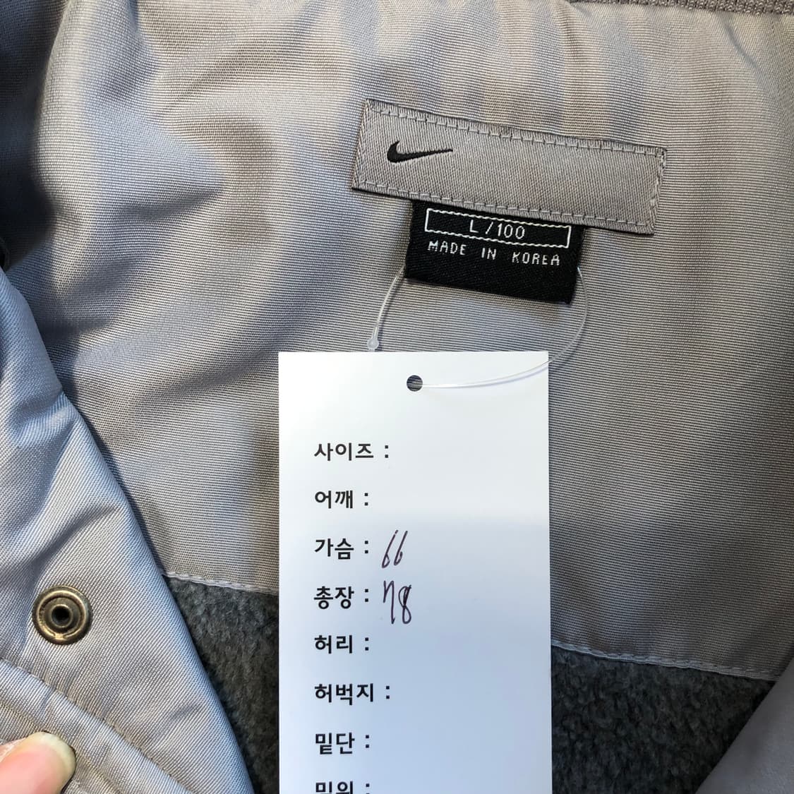 2000s 나이키 올드스쿨 자켓 상품이미지6