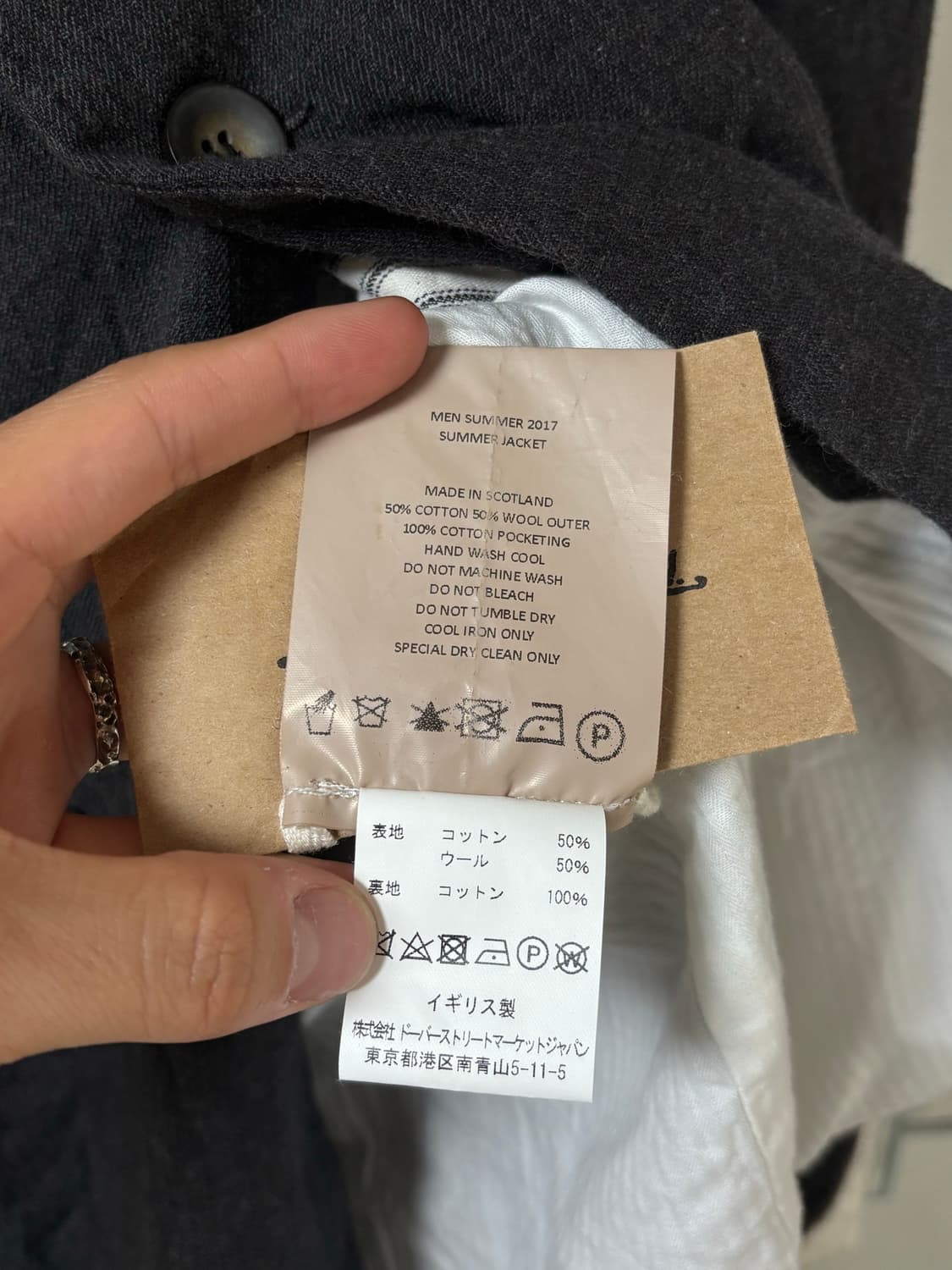 P.R.Patterson jacket 상품이미지9