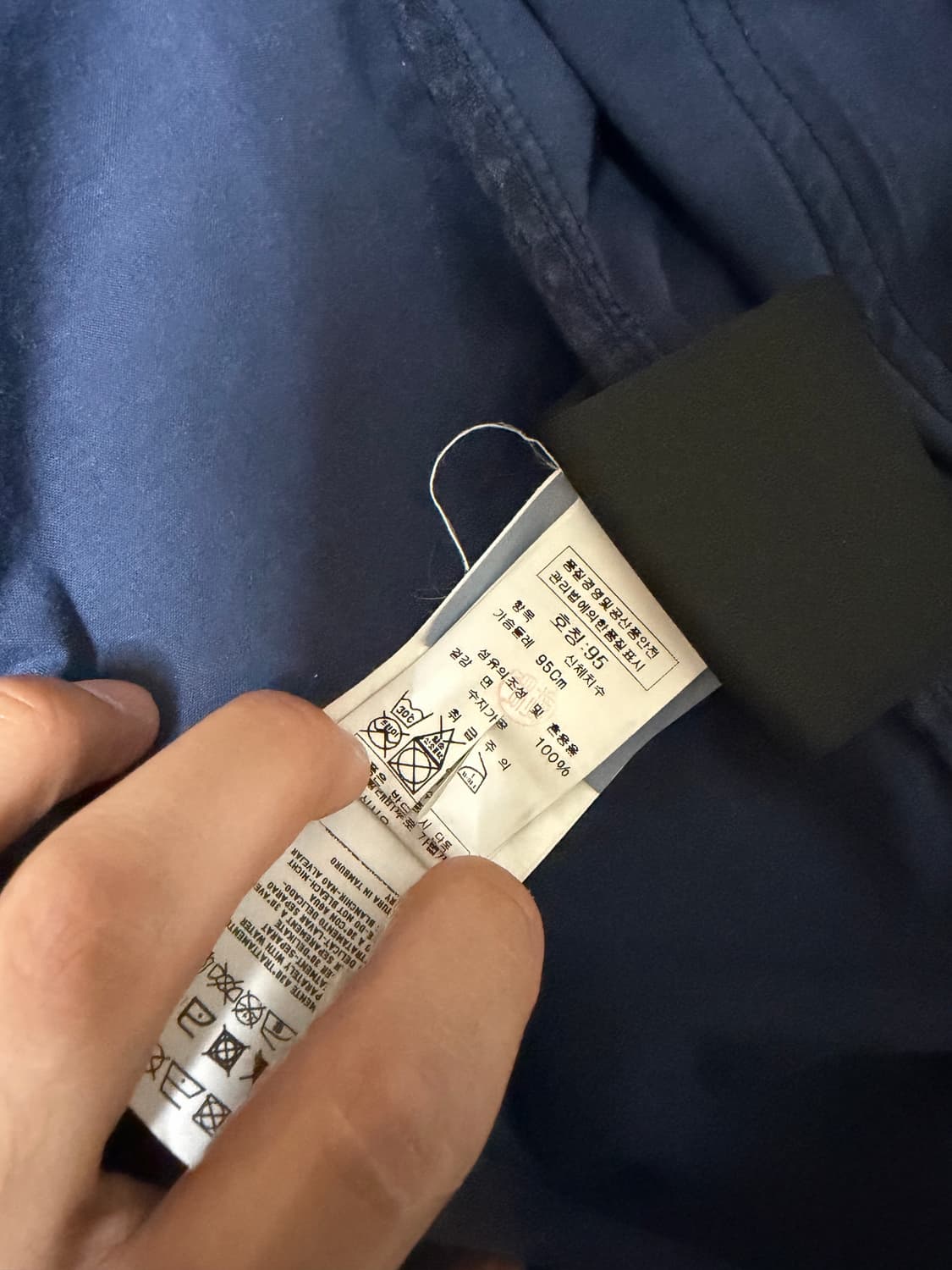 스톤아일랜드 무솔라 고마타 자켓 M 상품이미지3