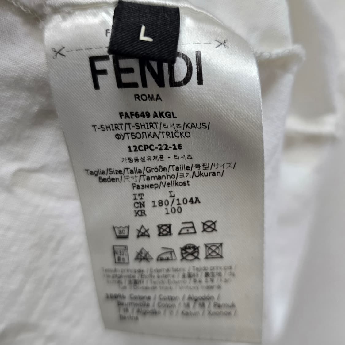 펜디 FF 멀티 로고 반팔 티셔츠 L사이즈 100 판매 상품이미지3