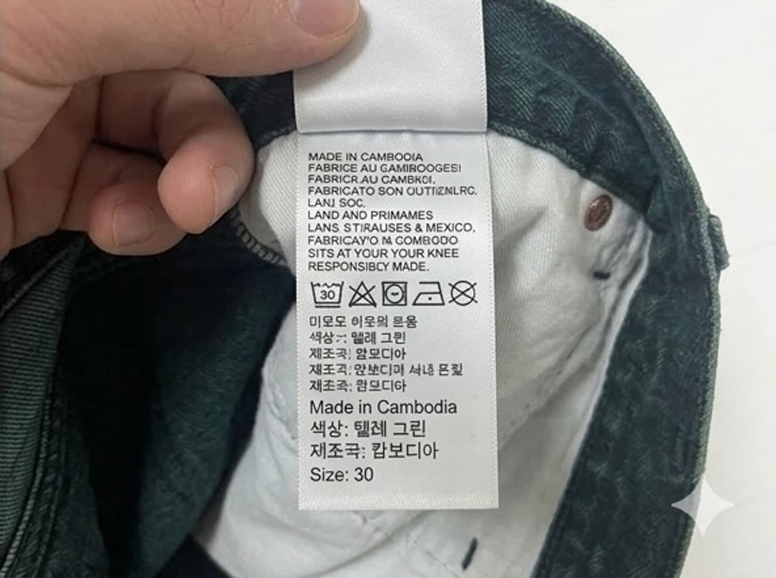 리바이스 501 데님 반바지 상품이미지3