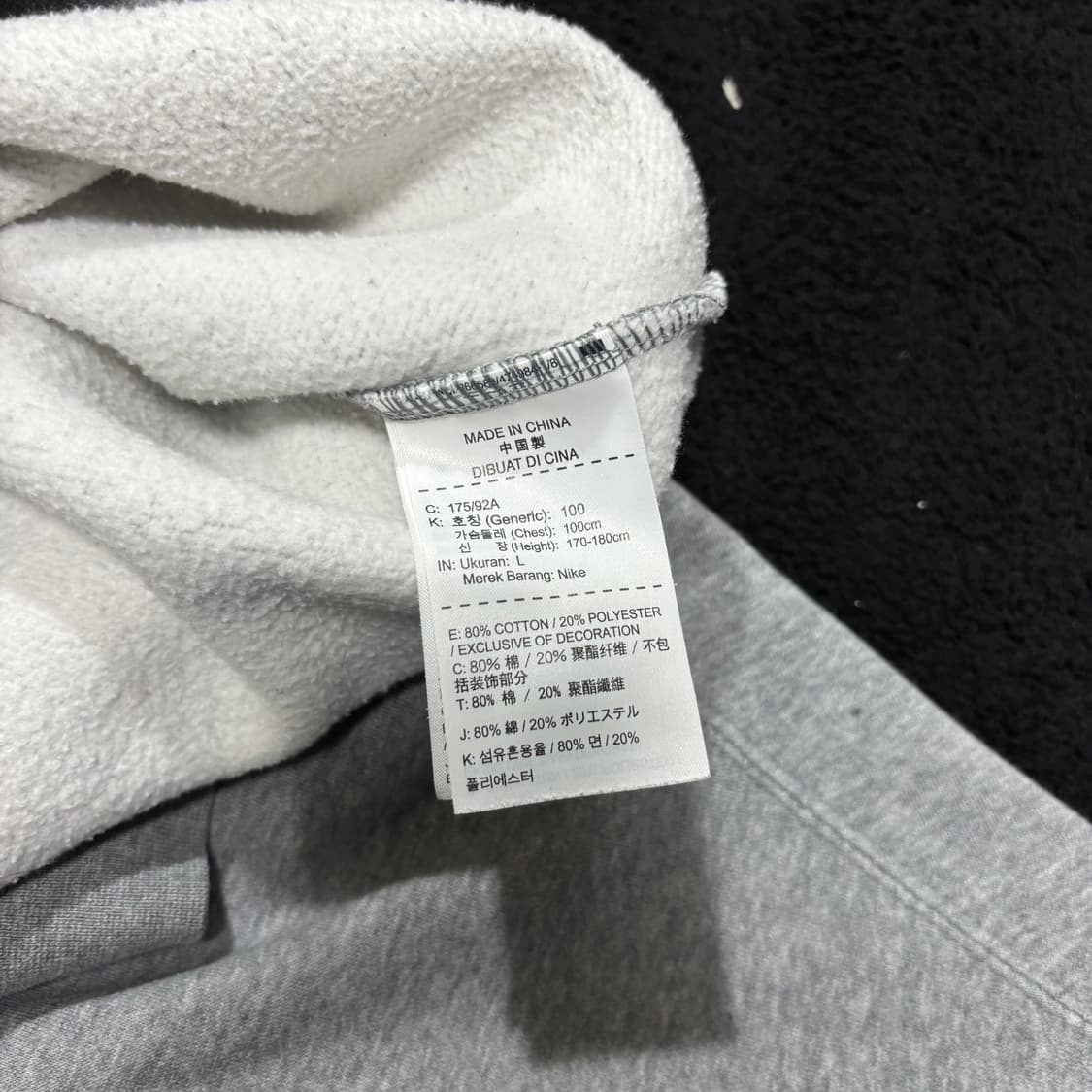 L 나이키 NSW 그레이 크루넥 맨투맨 상품이미지5