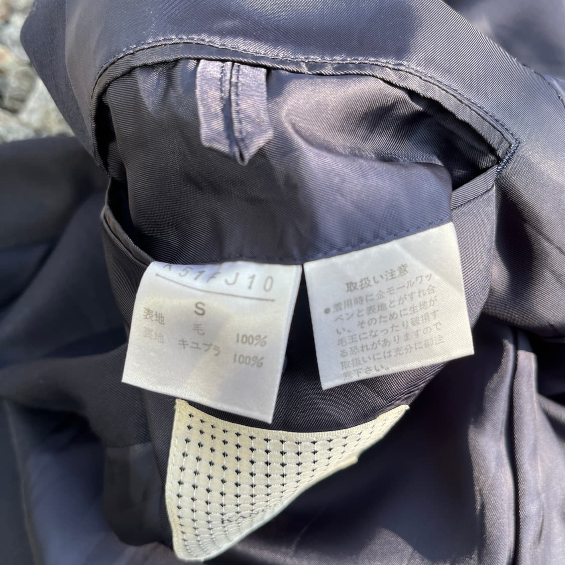 KANEKO ISAO 빈티지 더블 금장 자켓(실측확인) 상품이미지7