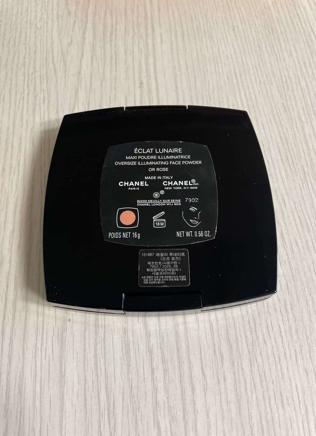 샤넬 에끌라 루네이르 하이라이터 오르로즈 한정오버사이즈 일루미네이팅파우더 상품이미지5