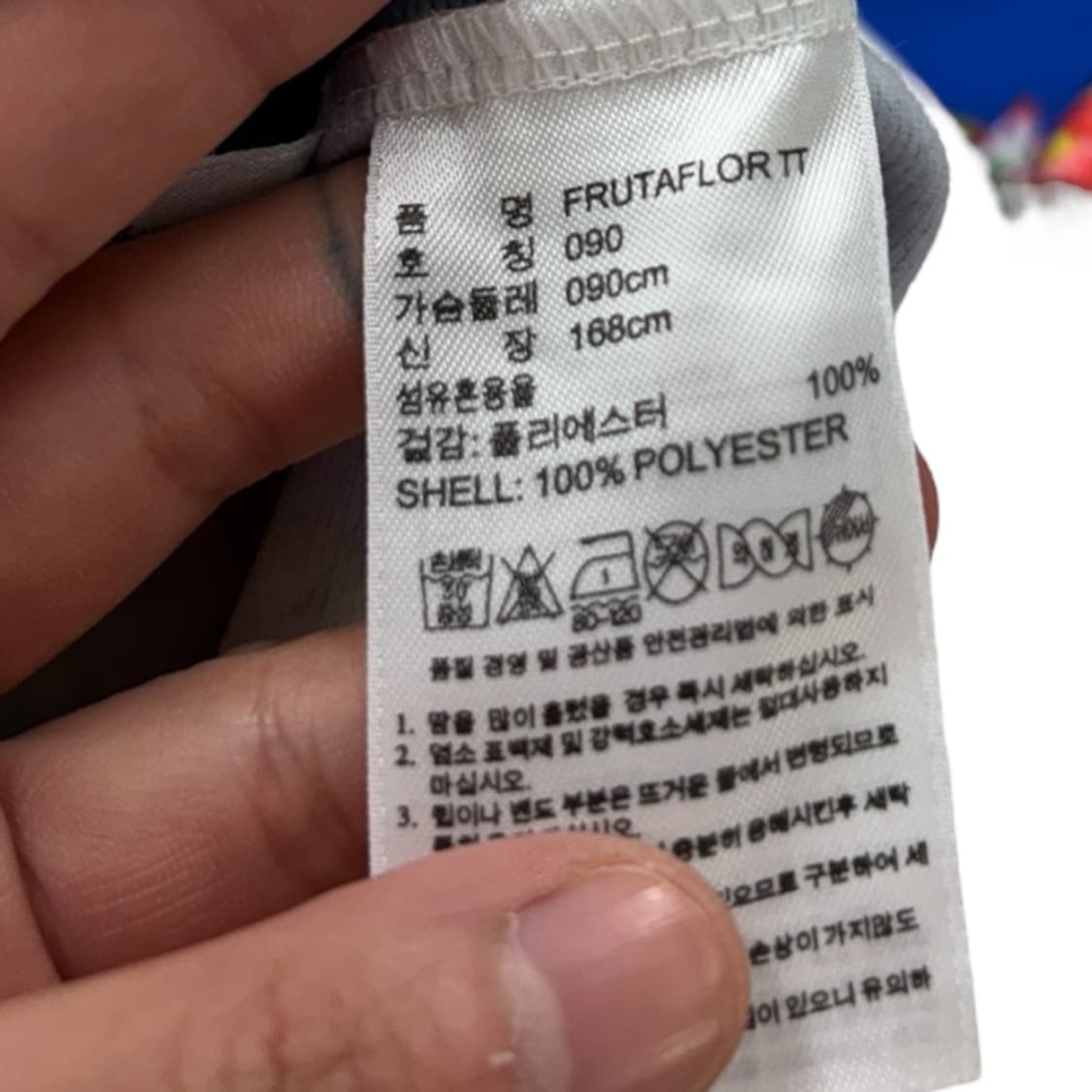 아디다스 우먼 유로파 백로고 트랙탑 상품이미지6