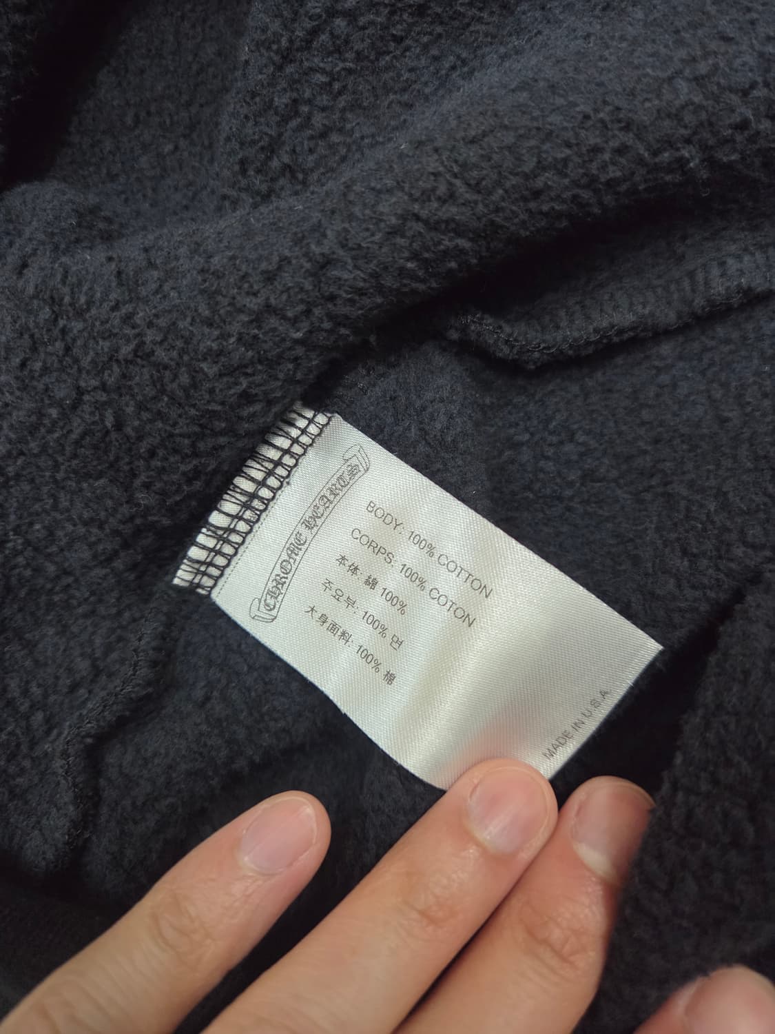 크롬하츠 홀스슈 후드집업 도쿄 L 상품이미지8