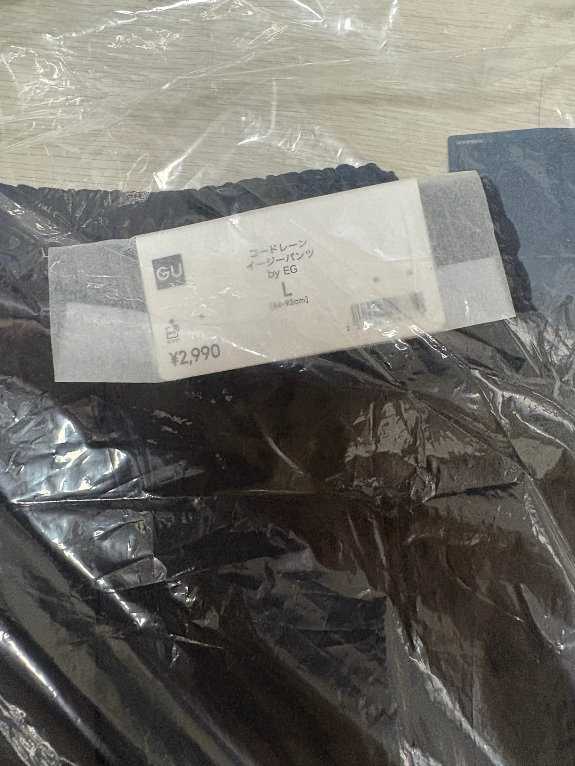 GU x 엔지니어드 가먼츠 상품이미지2