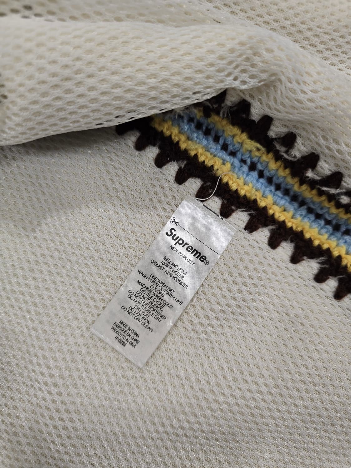 Supreme 슈프림 크로쉐 후드집업 M 상품이미지6