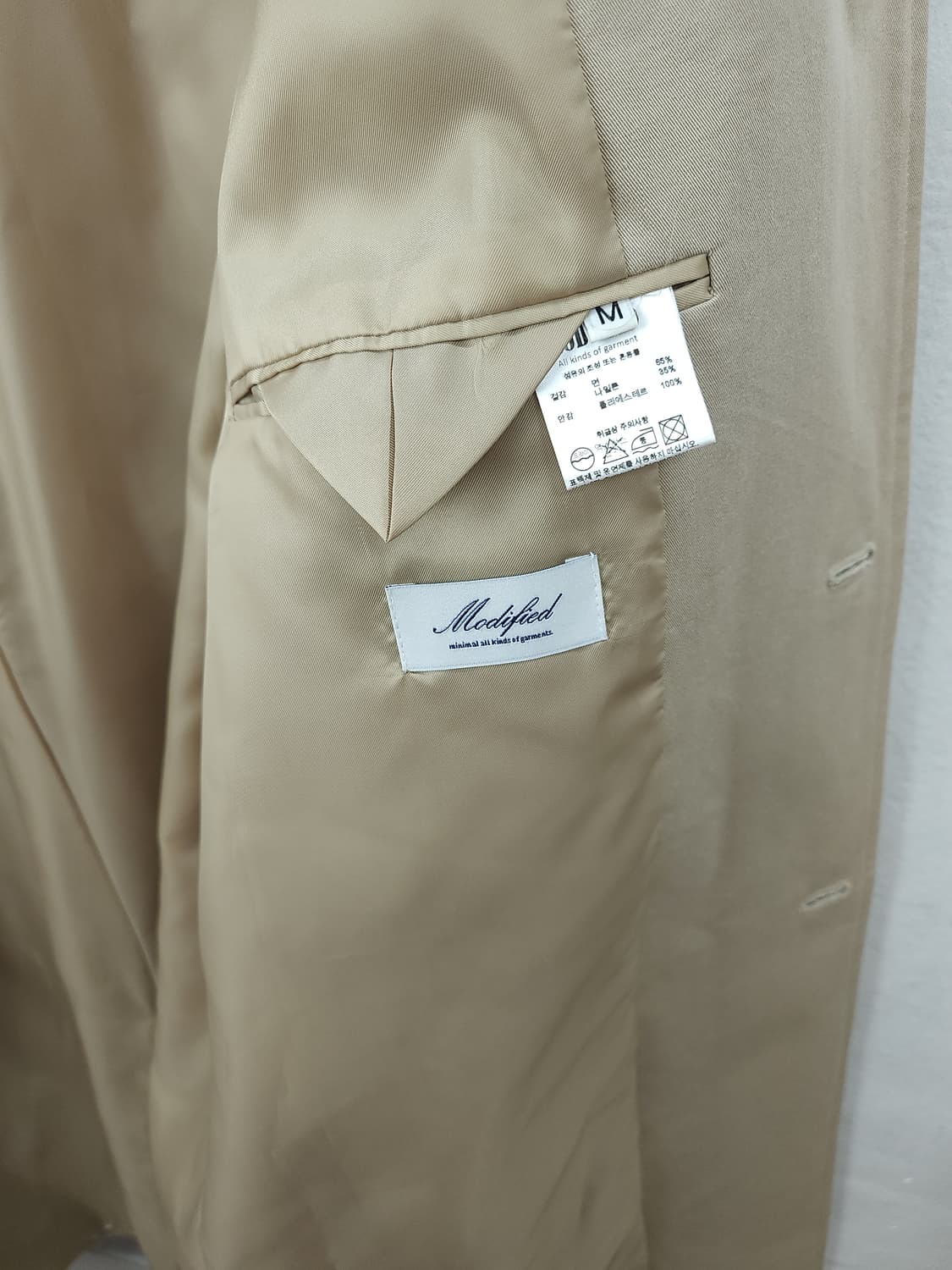 Modified 남성 트렌치 코트 95-100 L 새제품 상품이미지7
