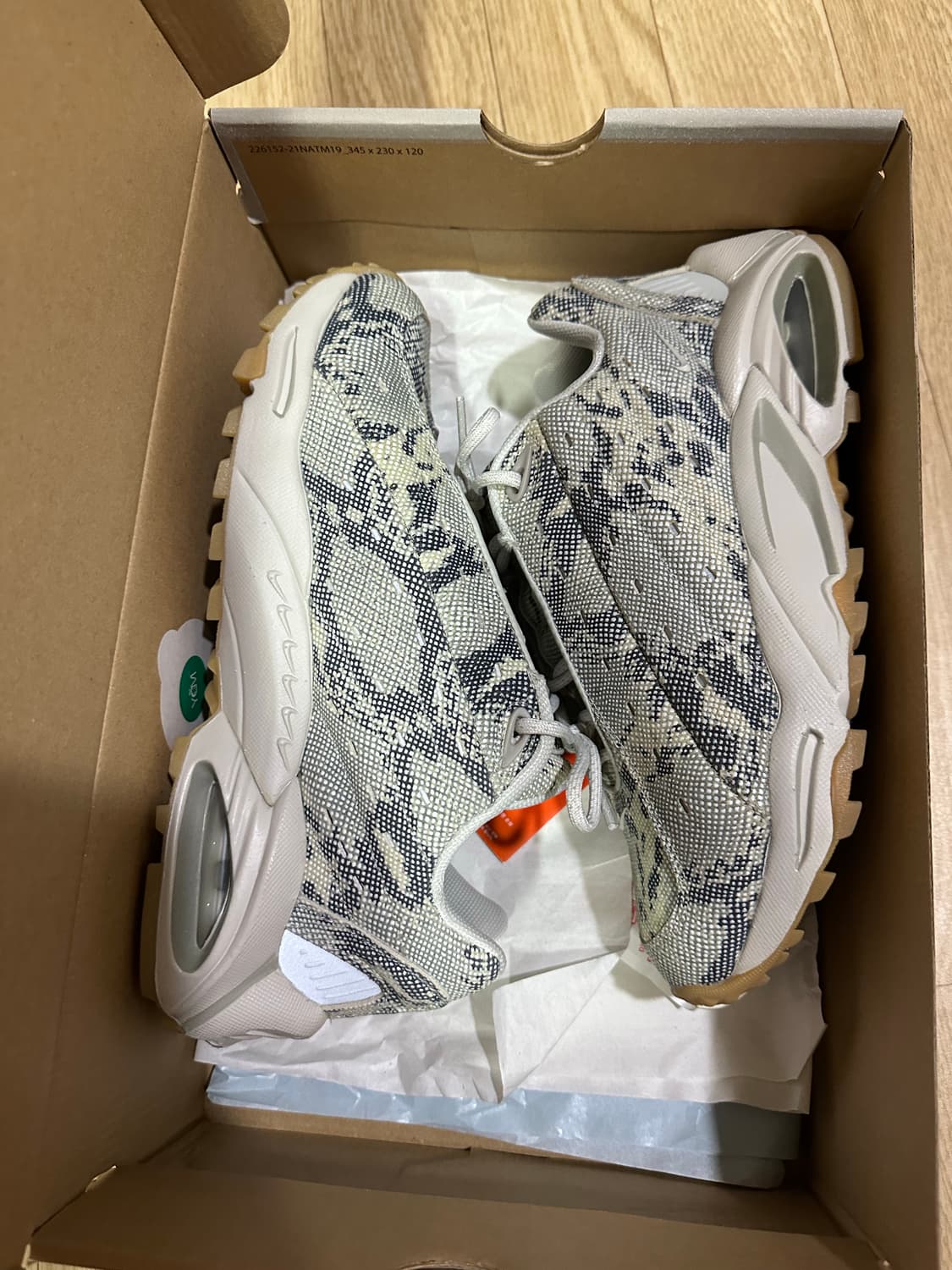 나이키 신발 판매 상품이미지10