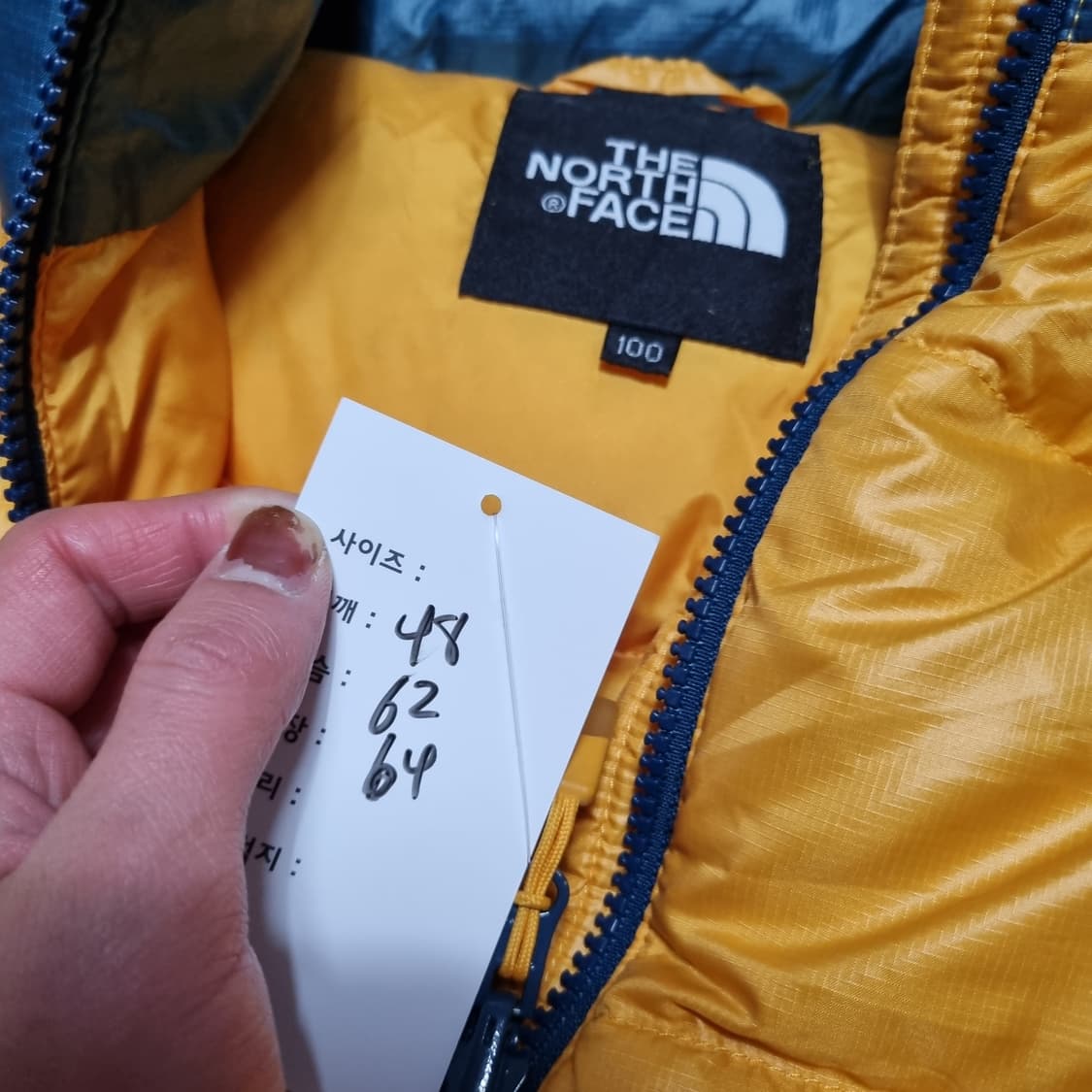 노스페이스 600 패딩 상품이미지6