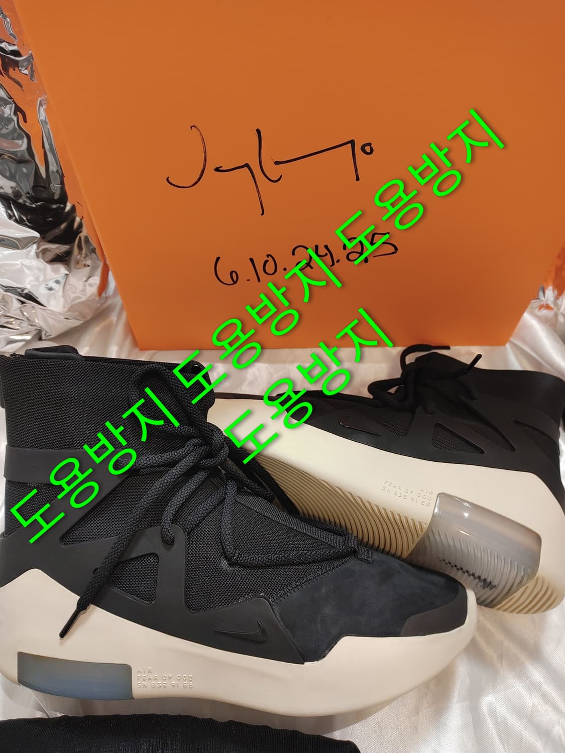 나이키 에어 피어오브갓 포그원1 상품이미지7