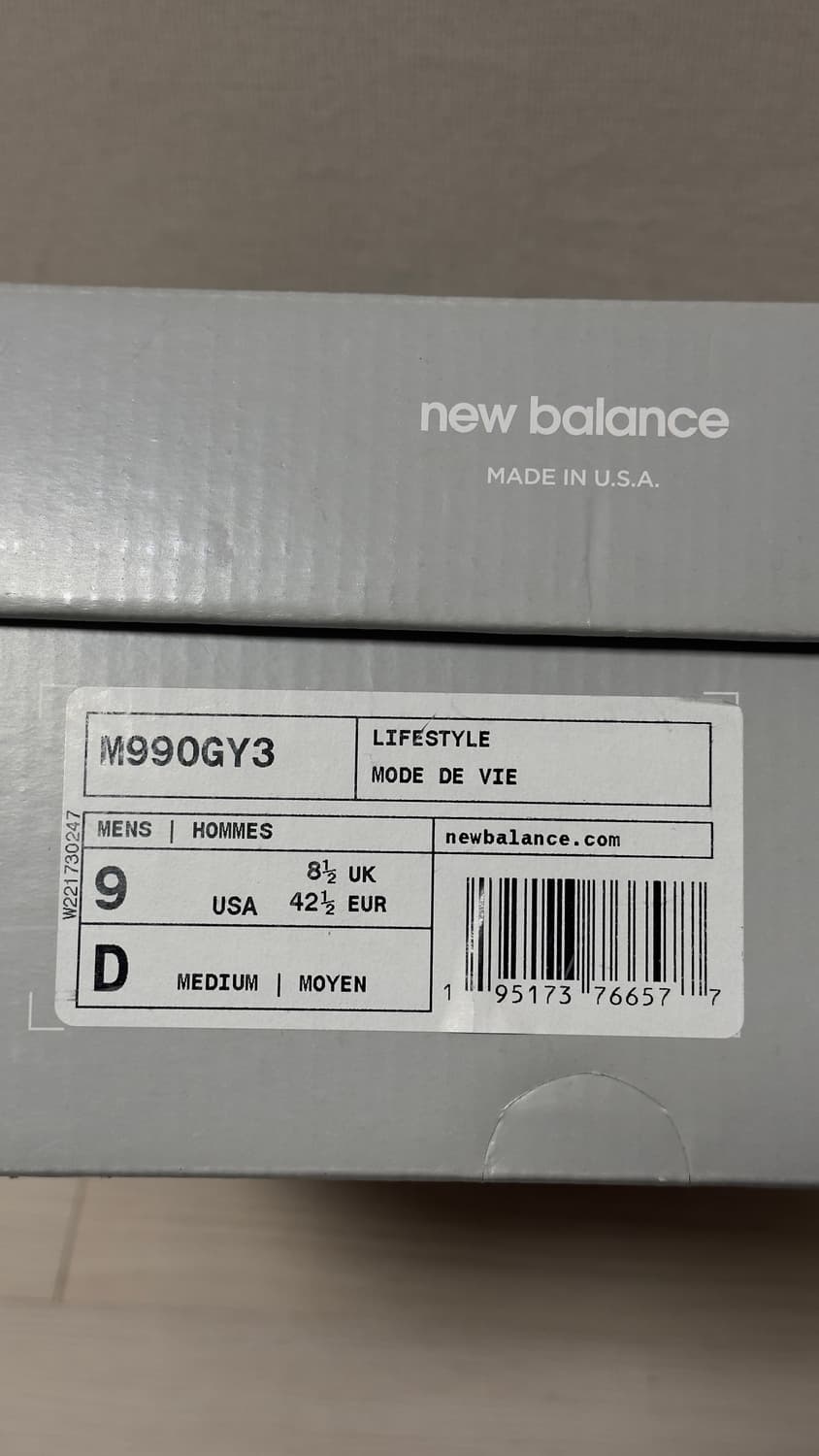 뉴발란스 990v3 메이드 인 USA 그레이 S급 정품 상품이미지4