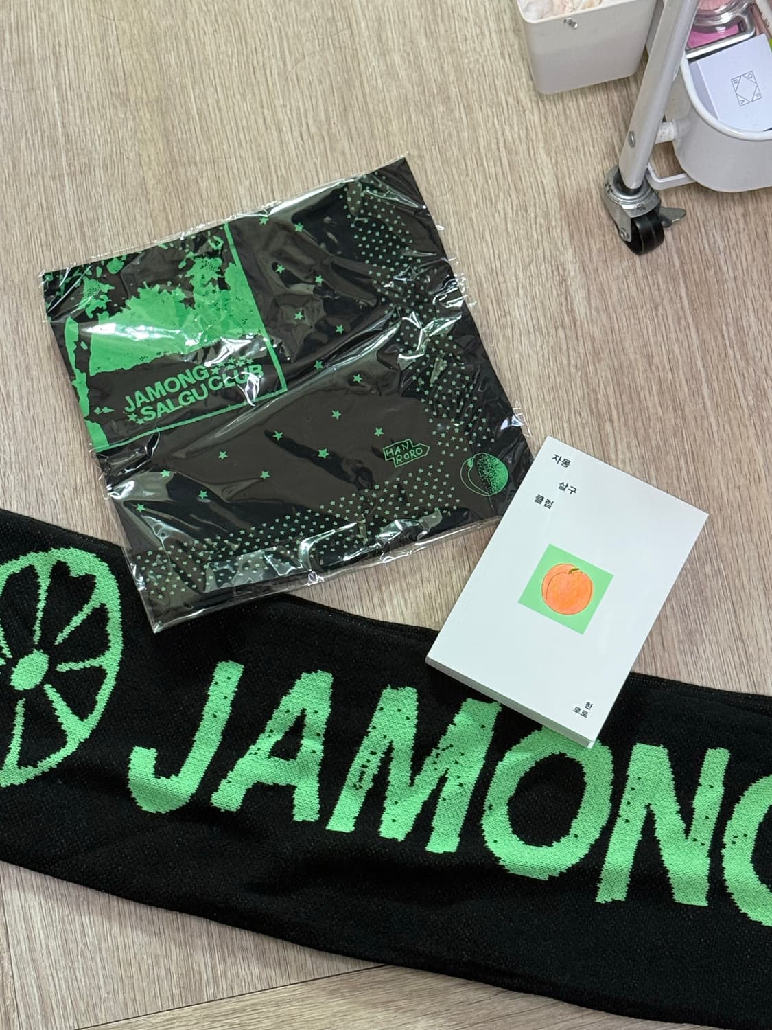 한로로 자몽살구클럽 MD 반다나 스카프 책 상품이미지1