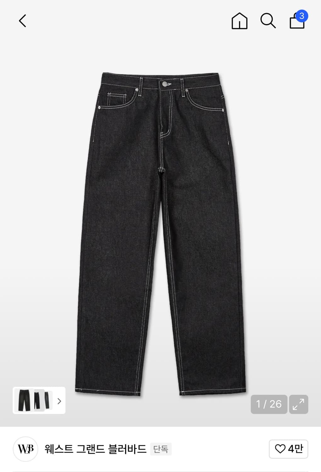 블랙생지데님 상품이미지1