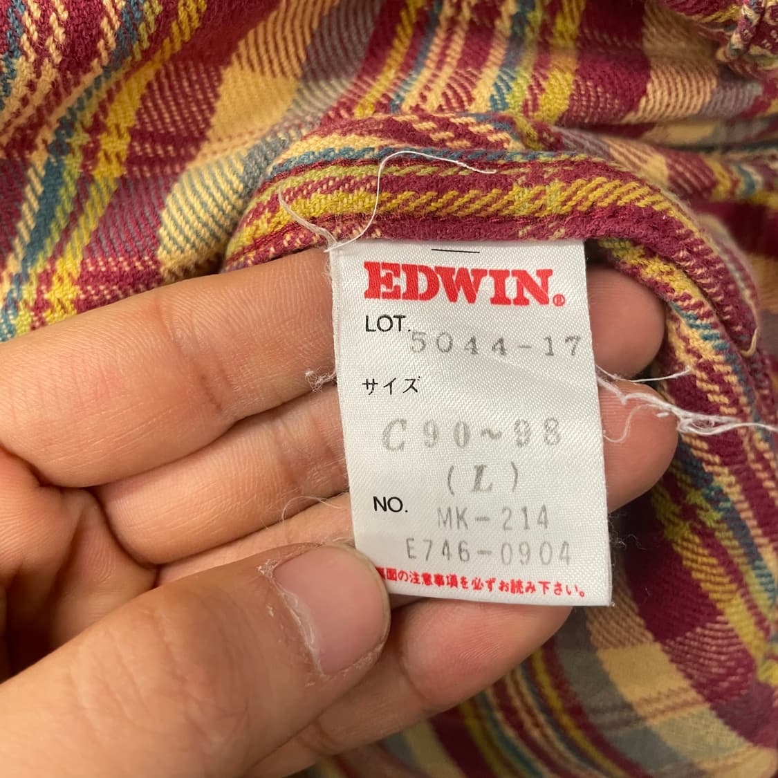 00s 에드윈 아웃도어 플란넬 체크 포켓 셔츠 N296 상품이미지8