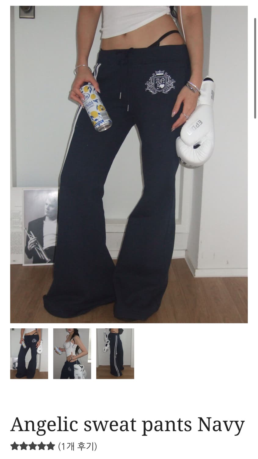 Angelic sweat pants Navy 상품이미지1