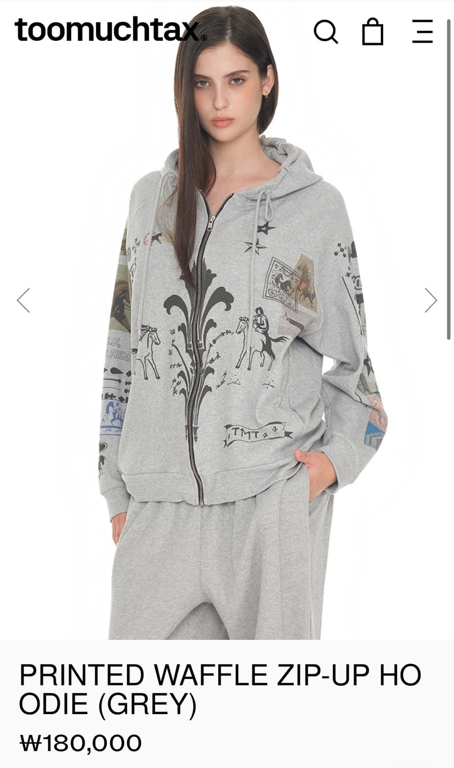 toomuchtax PRINTED WAFFLE SETUP 상품이미지1