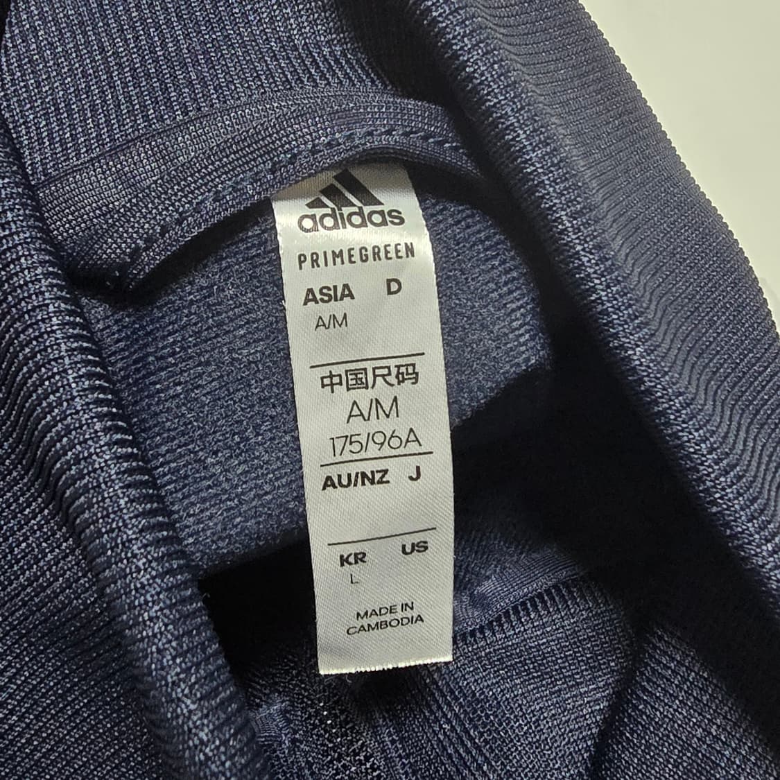 L아디다스 첼시 네이비 트랙탑 상품이미지3