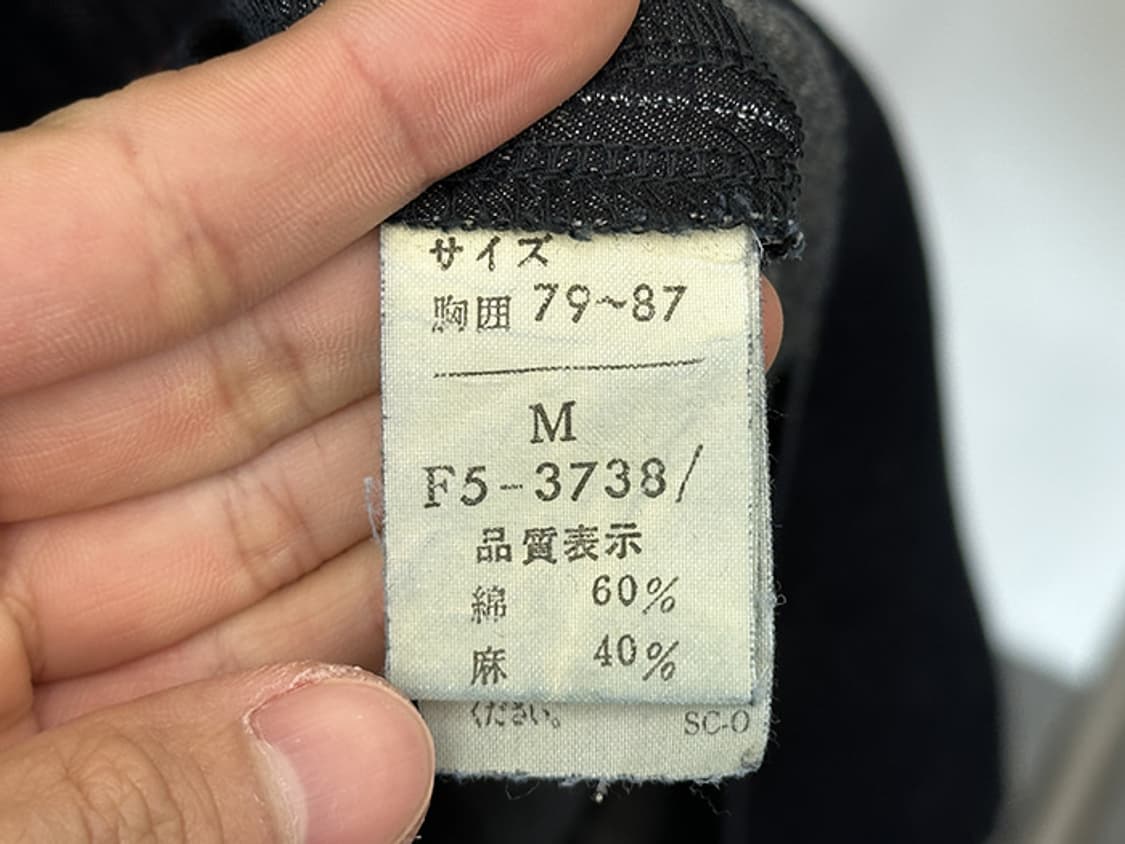 MARITHE FRANCOIS GIRBAUD (M) 상품이미지10