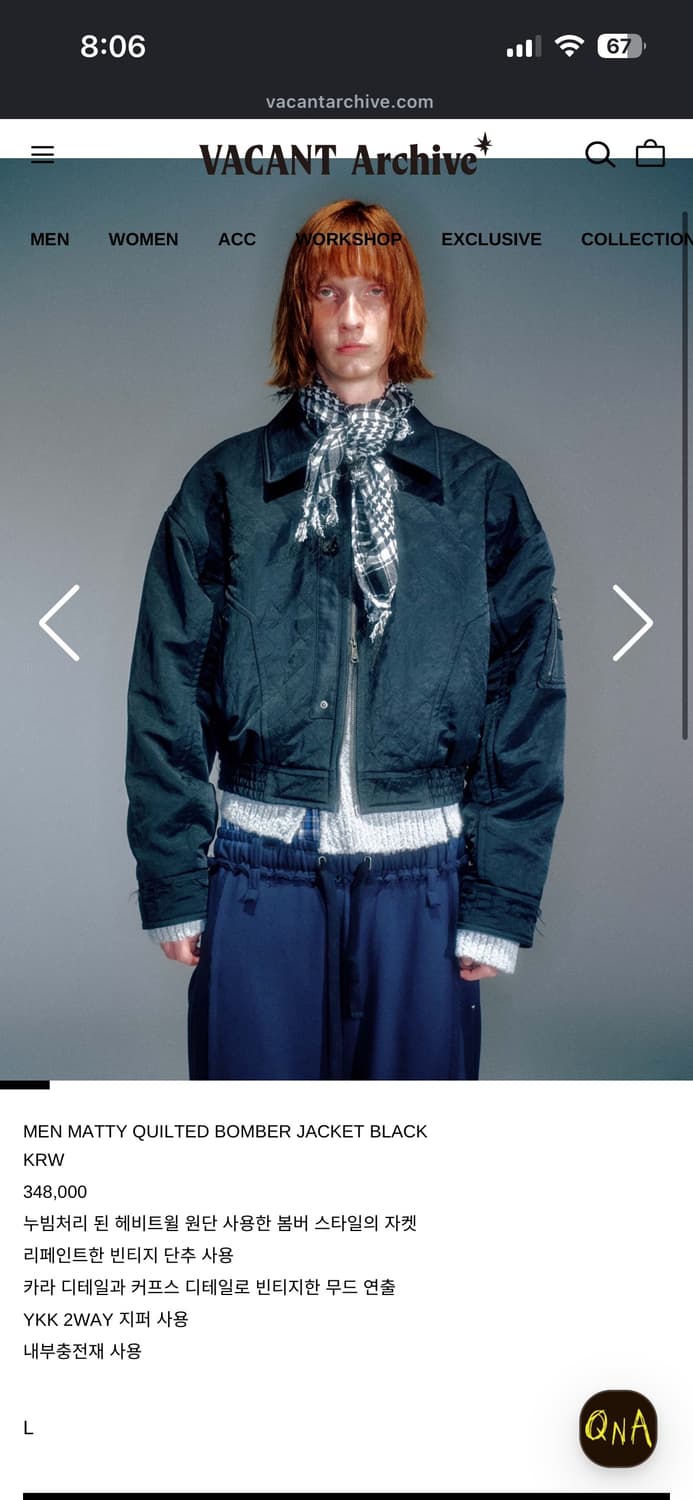 베리컨트아카이브 봄버자켓 상품이미지1