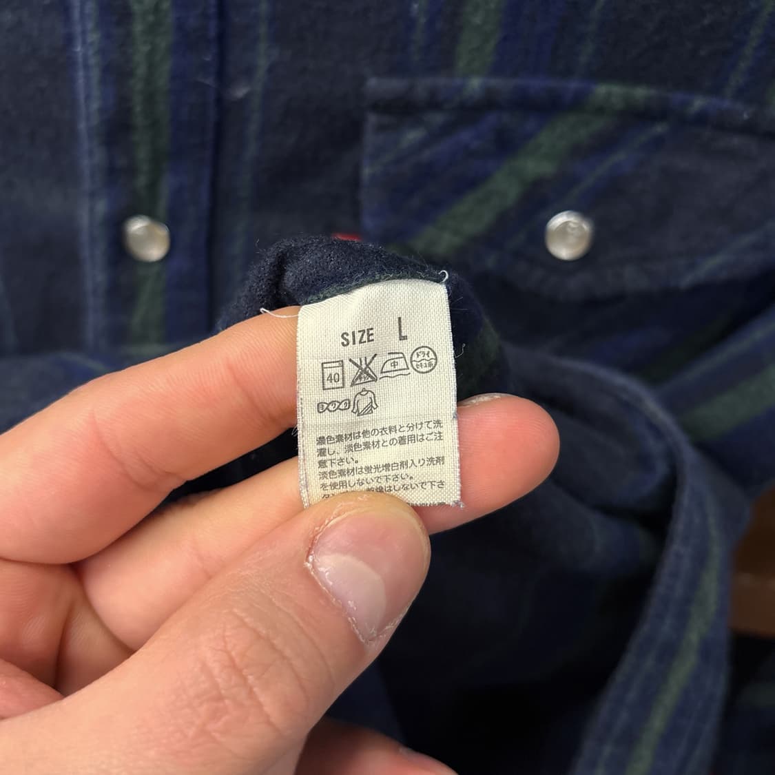 리바이스 레드탭 플란넬 스트라이프 체크 패턴 웨스턴 셔츠 N1082 상품이미지8