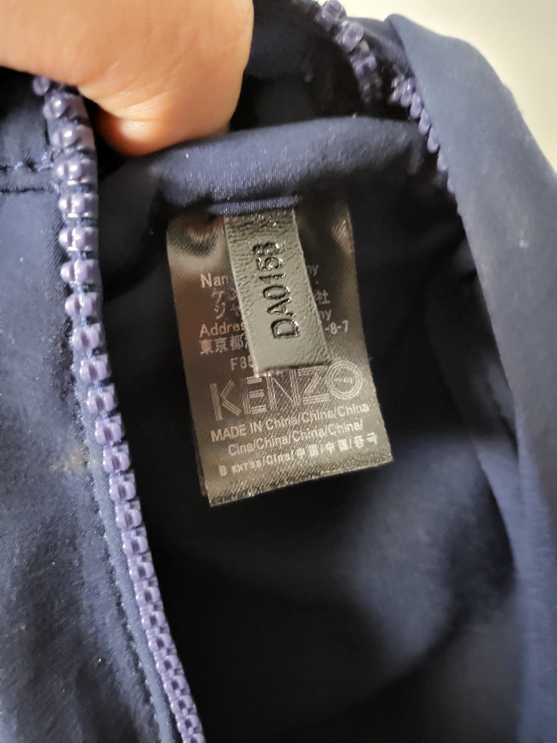 겐조 타이거 벨트백  상품이미지9