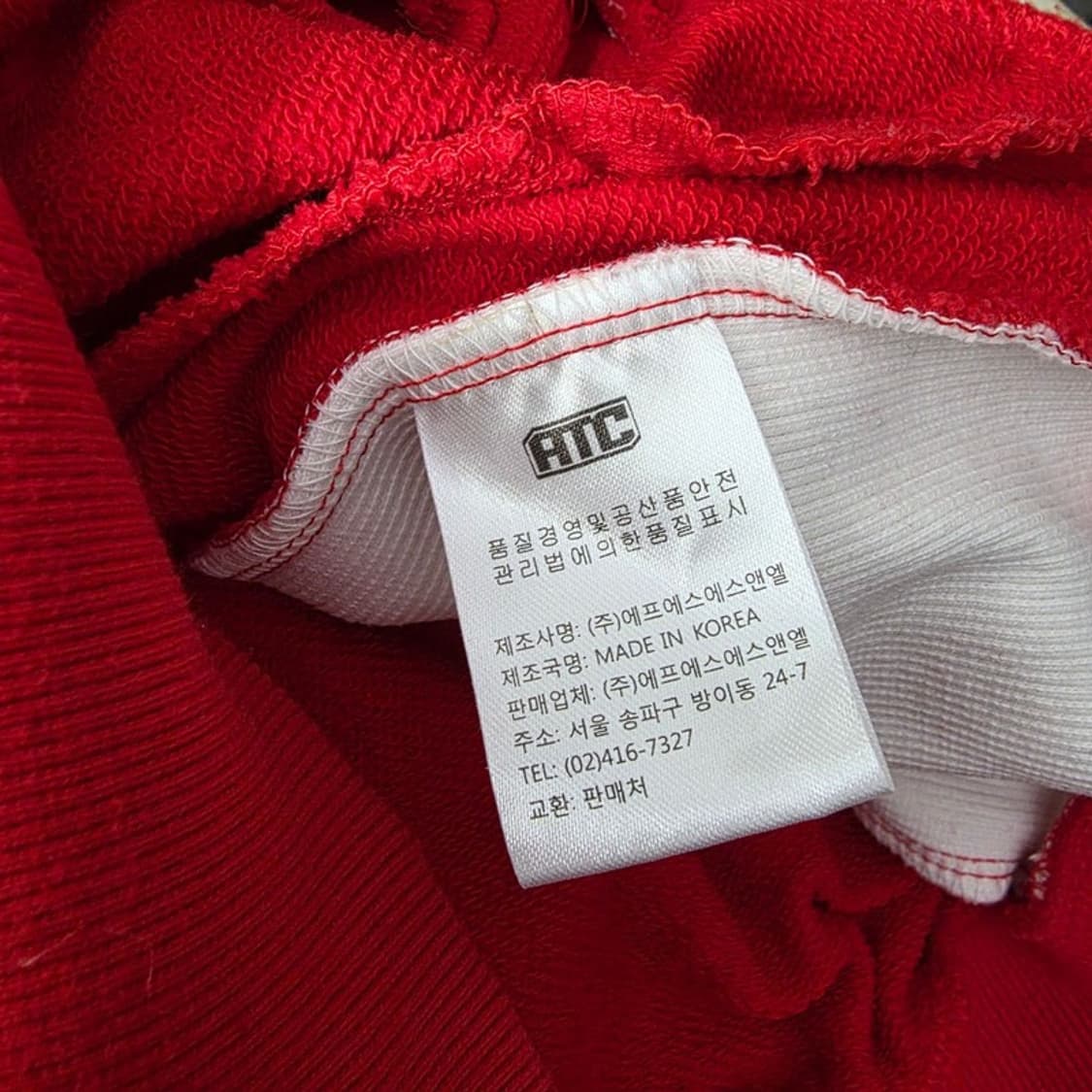 SK 와이번스 ATC 빈티지 아카이브 후드 집업 M 상품이미지6