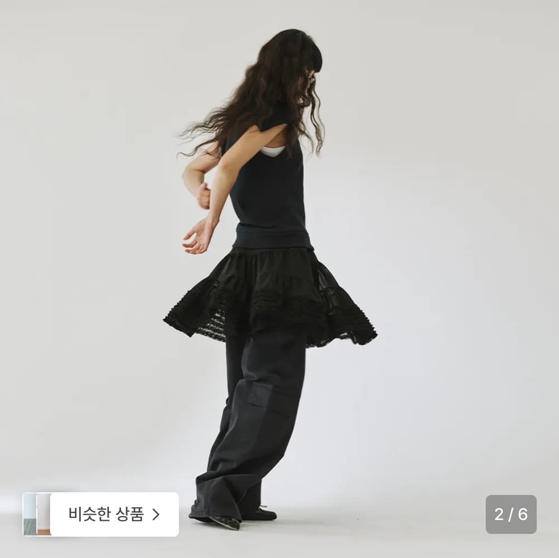 Plzproject 메쉬 스커트 그레이 상품이미지3