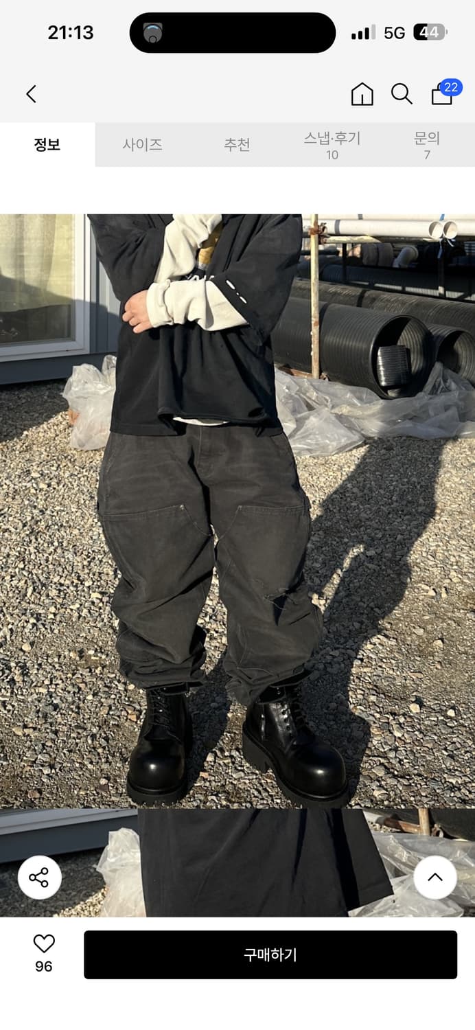 큐에이피 qap 더블니 워크팬츠 1 사이즈 상품이미지2