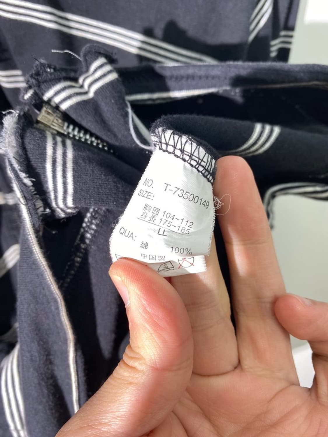 pinc ponc 스트라이프 후드 집업 상품이미지4