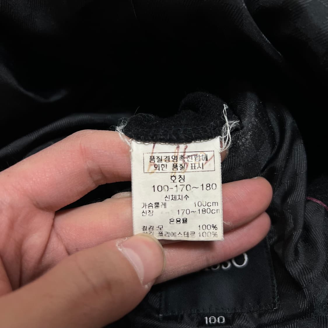 바쏘 옴므 클래식 모직 싱글 발마칸 맥코트 [블랙] L/100 상품이미지5