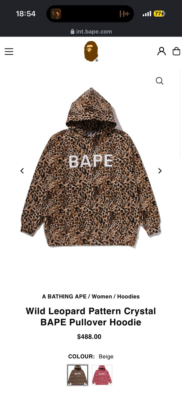 베이프 레오파드 후드 상품이미지1