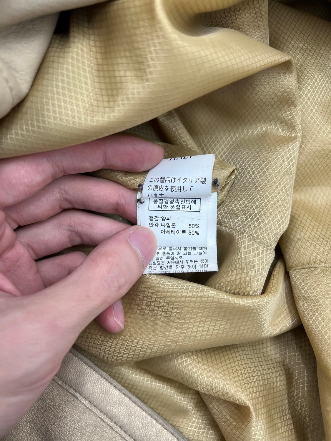 빈티지 램스킨 롱 레더자켓 상품이미지6