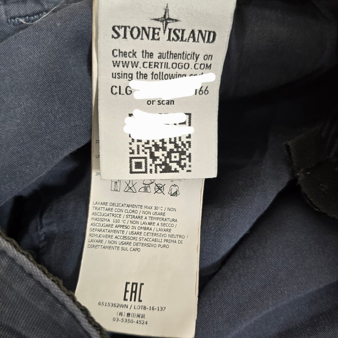 스톤아일랜드 팬츠 바지 32사이즈 판매 상품이미지4