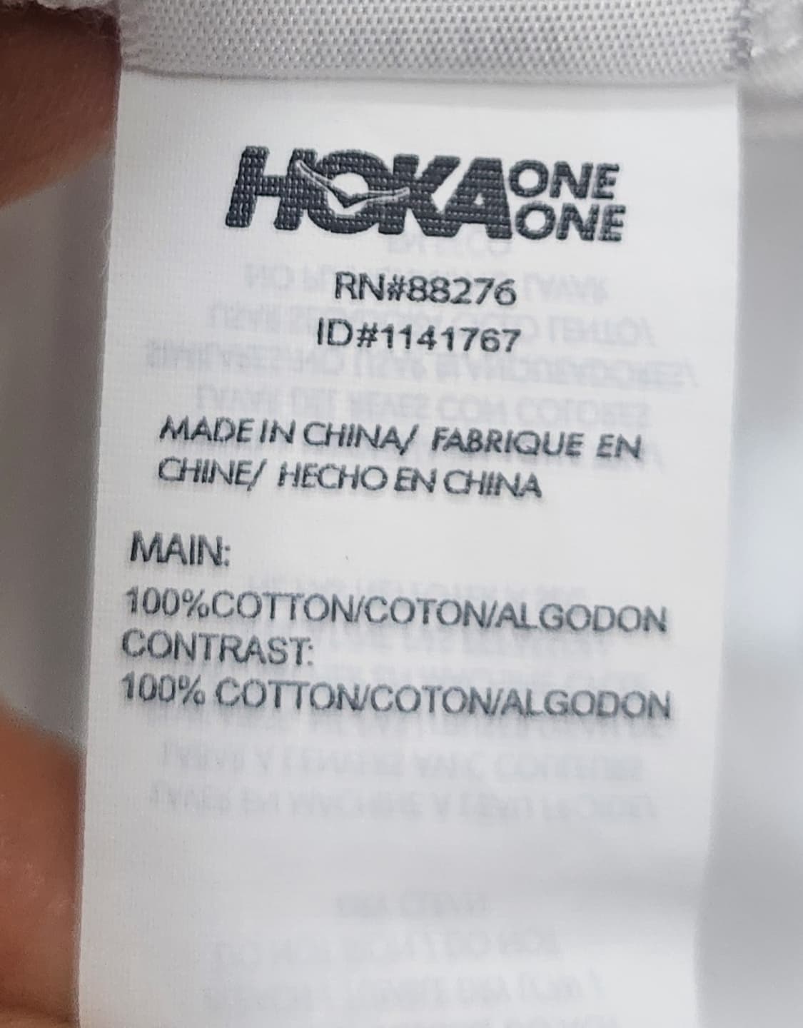 호카 그래픽 SS 로고 반팔 티셔츠 M 상품이미지5