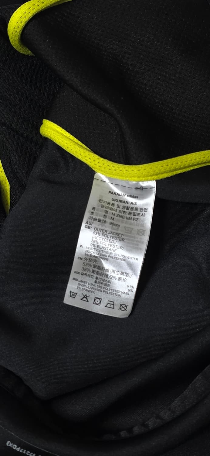 아디다스 네오플랜 후드 집업 M 상품이미지4