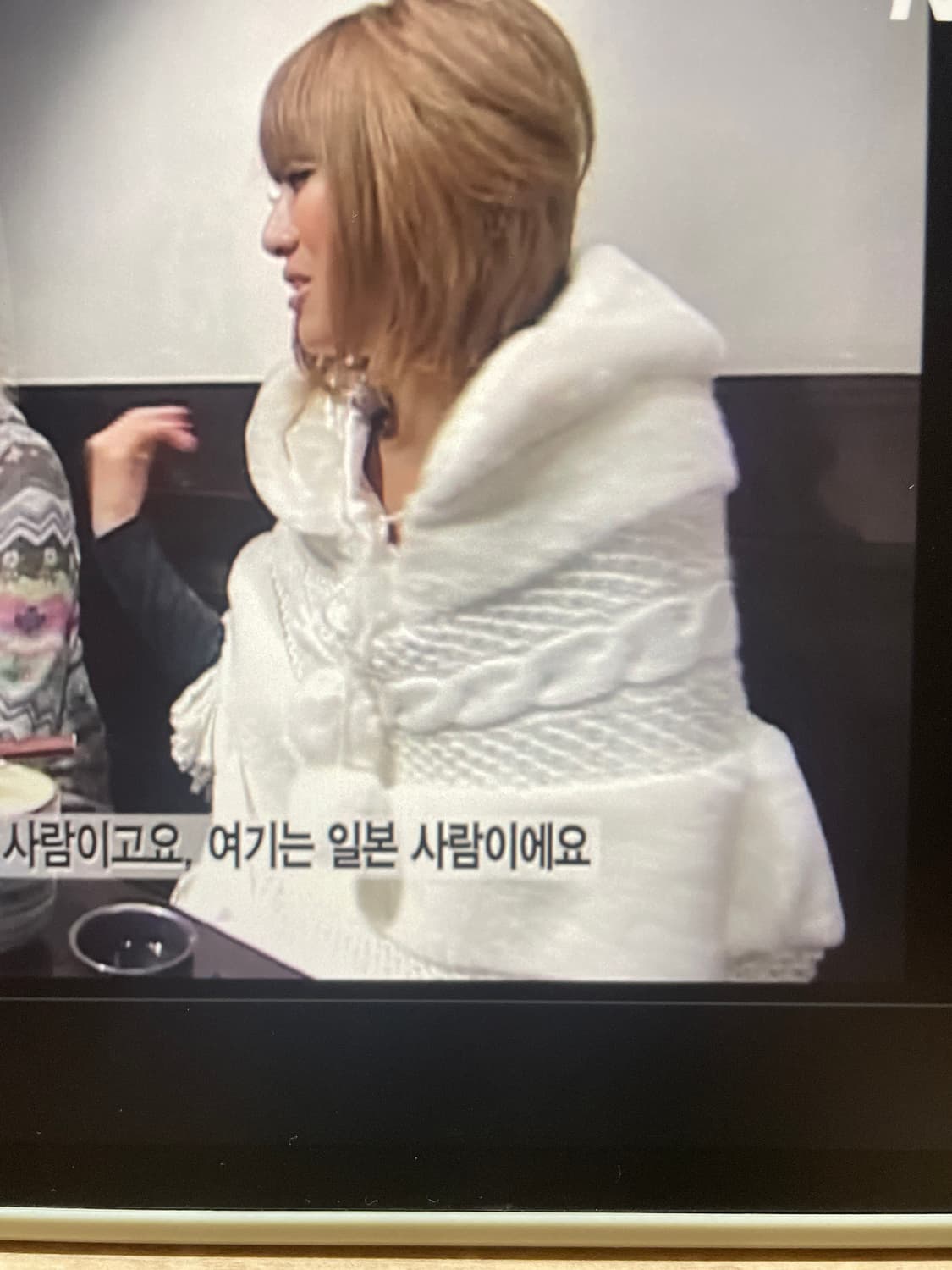 (구해요) 화이트 케이프 달천깔 히메카지 갸루 상품이미지1