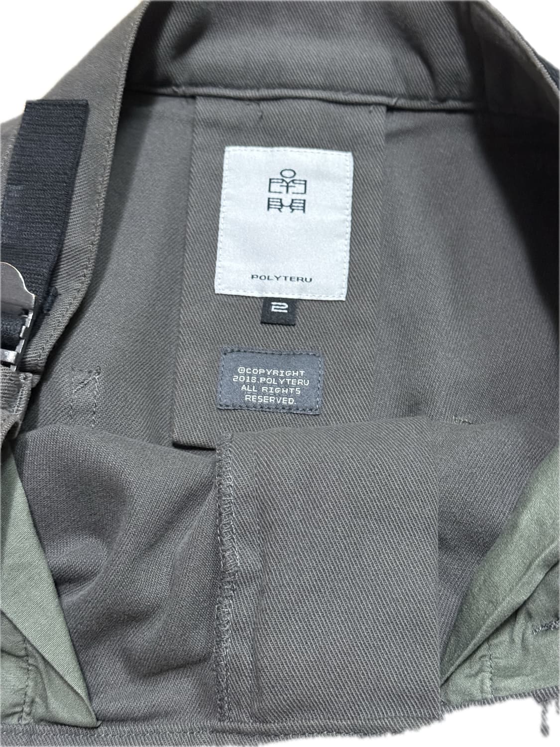 폴리테루 원턱고시마팬츠 올리브그레이 상품이미지4