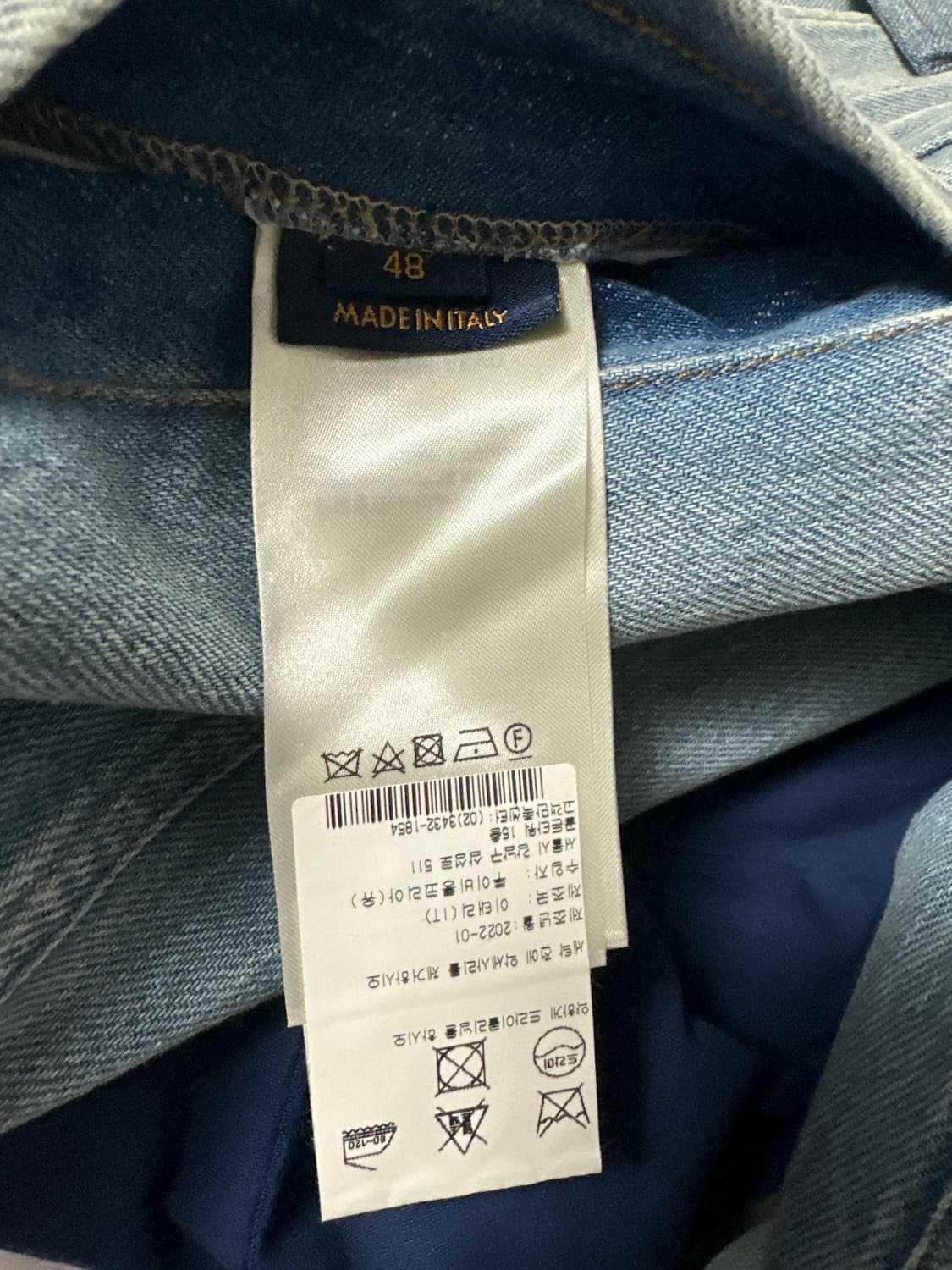 [정품] 루이비통 스테이플 에디션 DNA 데님 자켓 (탈착 태그 포함)  상품이미지4