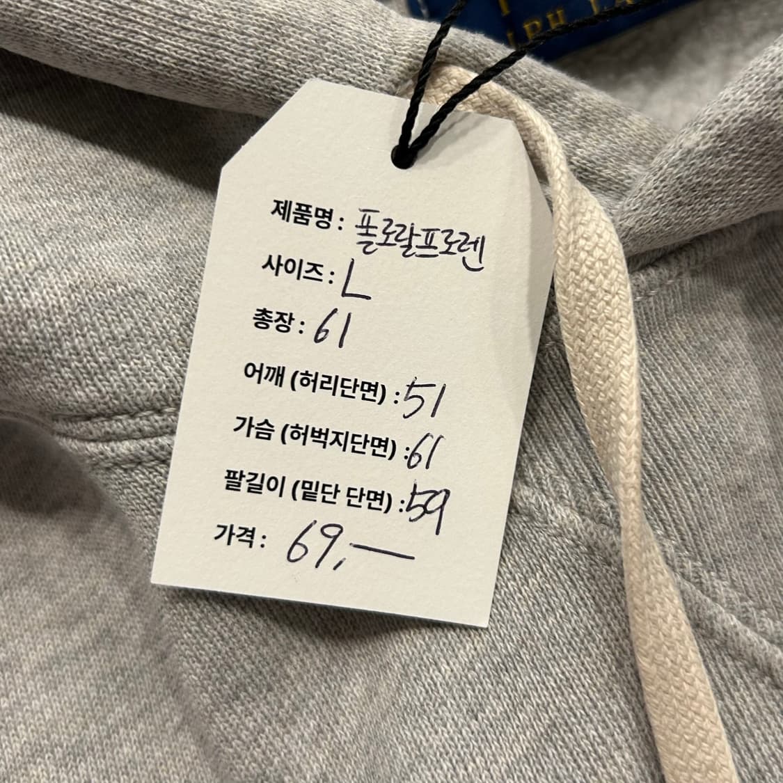 [L] 폴로랄프로렌 스몰 포니 스웻 후드티 그레이 A573 상품이미지6