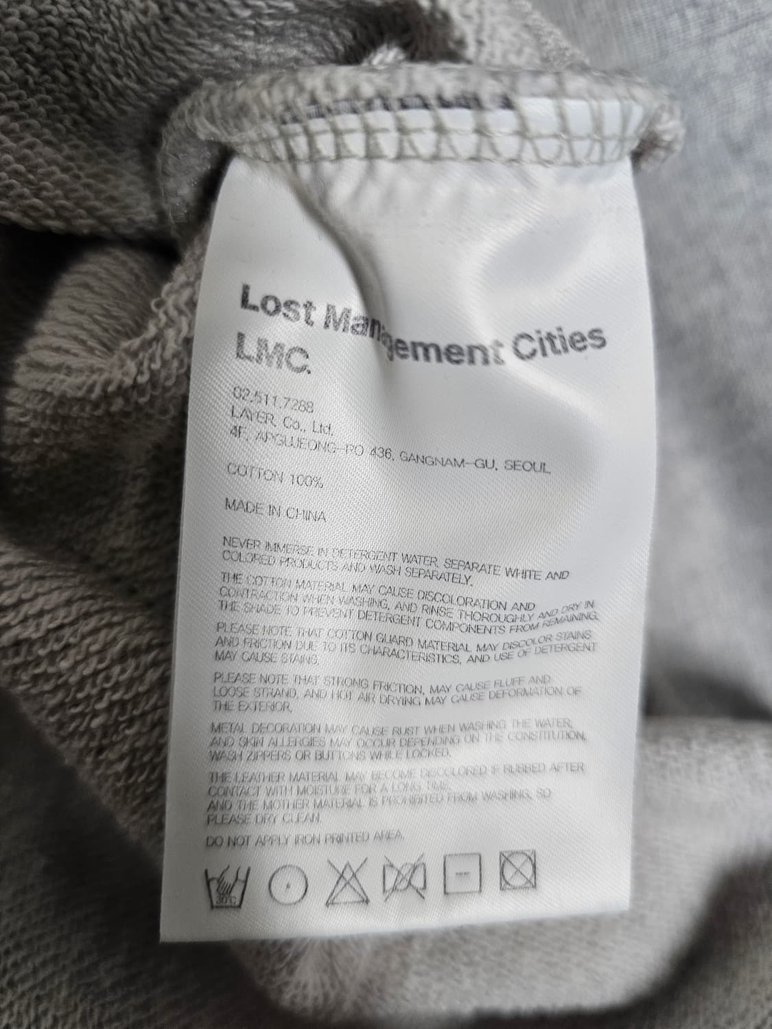 LMC 맨투맨 L 상품이미지4